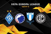 Выиграть в два мяча! Расклады для Динамо перед решающим матчем ЛЕ