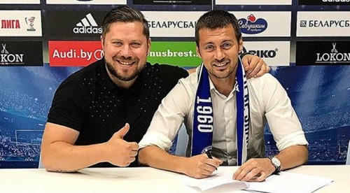 Агент: «У Мілевського контракт з Динамо-Брест до 31 грудня 2020 року»