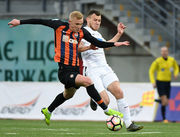 Зоря - Шахтар. Дивитися онлайн. LIVE трансляція