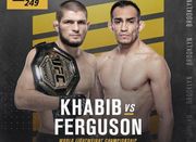 UFC официально представила бои Хабиб – Фергюсон, Макгрегор – Серроне