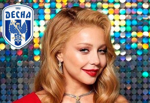 Тина Кароль исполнит гимн Украины перед матчем Десна – Динамо