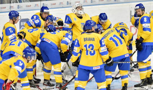 Чемпионат мира по хоккею U-20. Украина - Франция. Прямая трансляция