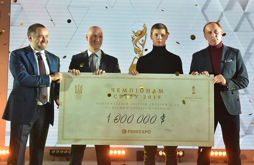 Сборная Украины U-20 получила 1 млн долларов призовых за победу на ЧМ