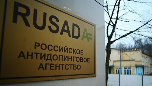 Росія прийняла рішення подати апеляцію на рішення WADA