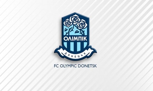 Олимпик ищет команды U-19 и U-21 для участия в чемпионате Украины