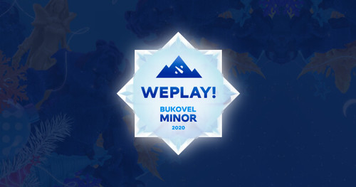 WePlay! Bukovel Minor 2020. Смотреть онлайн. LIVE трансляция