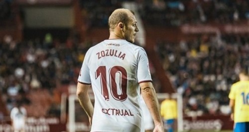 Испанские фанаты оскорбляли Зозулю еще на двух матчах Ла Лиги