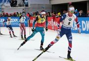IBU: «Дійсно, останні 20 хвилин спринту можуть бути не такими цікавими»