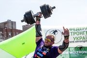 Стронгмени розпочали змагання за Кубок України
