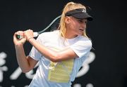 Australian Open. Матч Ястремской отменили из-за дождя