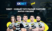 Букмекерская компания 1xBet стала титульным партнером Natus Vincere