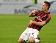 Милан отказался отдавать Пентека в аренду