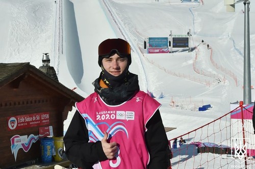 Фристайлист принес Украине первую медаль на Юношеских Олимпийских играх