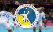 Мінспорту: Україна не подаватиме спільну заявку з Росією