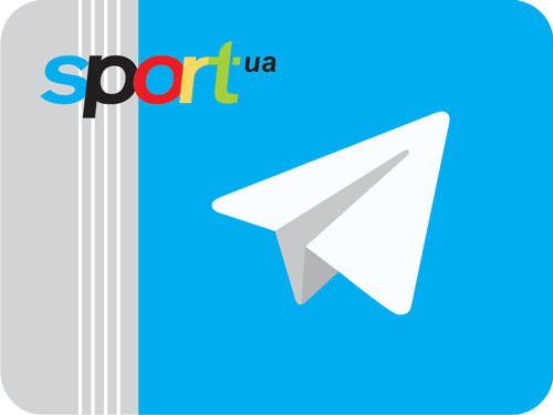 Читайте свежие новости спорта 2020 от Sport.ua в Telegram!