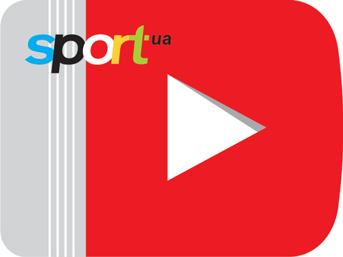 Смотрите лучшие спортивные видео 2020 от Sport.ua в YouTube!
