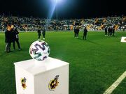 Кубок Іспанії. Гранада лише в овертаймі зломила опір Бадахоса