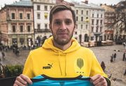 ОФІЦІЙНО. Рух підписав Бандуру