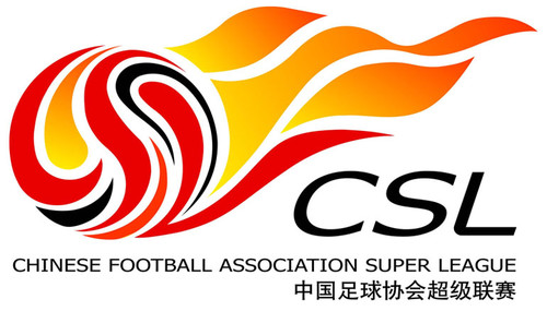 Чемпионат Китая по футболу отложен из-за коронавируса