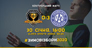 Дніпро-1 – Аустрія – 0:3. Відео голів та огляд матчу