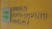 WADA сообщило России о запрете на участие в ЧМ-2022