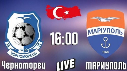 Маріуполь – Чорноморець. Дивитися онлайн. LIVE трансляція