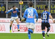 Интер — Наполи — 0:1. Видео гола и обзор матча