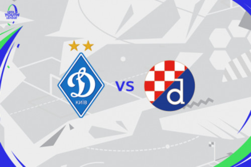 Где смотреть онлайн матч Юношеской лиги УЕФА Динамо Киев – Динамо Загреб