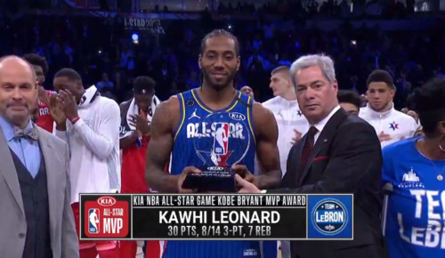 Ленард – перший володар нагороди MVP імені Кобі Брайанта