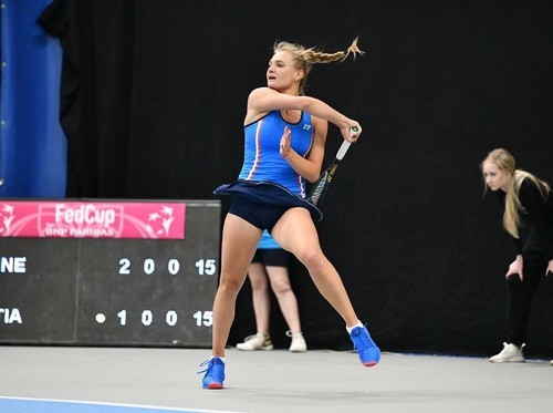 Ястремская узнала соперницу в первом круге на турнире в Дохе