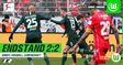 Унион Берлин - Вольфсбург - 2:2. Видео голов и обзор матча