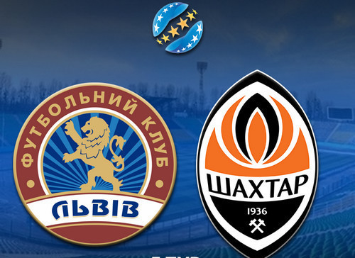Где смотреть онлайн матч чемпионата Украины ФК Львов – Шахтер