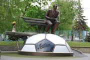 Болгария обыграла Кипр в матче за бронзу Мемориала Лобановского