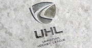 5 клубів подали заявку на участь в новому сезоні УХЛ