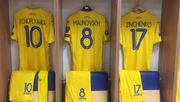 ФОТО. Роздягальня збірної України перед поєдинком з Люксембургом