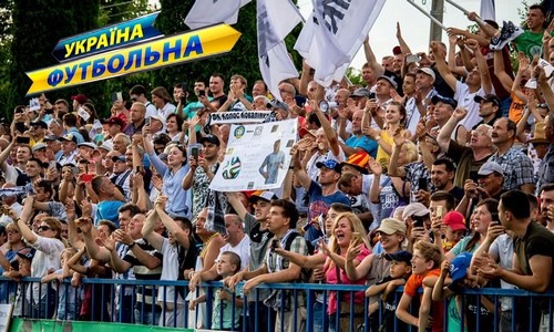 Україна футбольна. В об'єктиві — плей-оф і Ковалівка