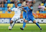 Сборная Украины U-20 прошла Италию на пути в финал чемпионата мира