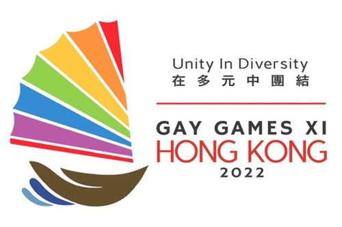 Киберспорт включен в программу международных Гей-игр