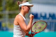 Костюк і Завацька стартують на турнірі в Ілклі