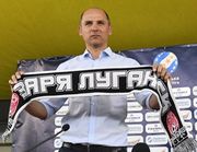 Скрипник розповів, як Зоря готуватиметься до сезону