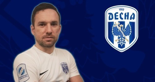 Андрій Богданов продовжив контракт з Десною