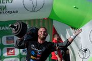 Ударний тиждень стронгмену: від ветеранів АТО - до професіоналів