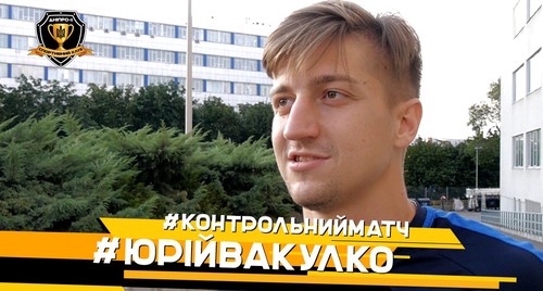 ВАКУЛКО: «Мог отбывать контракт в Партизане, но хочу играть в футбол»