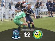 Олимпик – Авангард – 1:1. Видео голов и обзор матча
