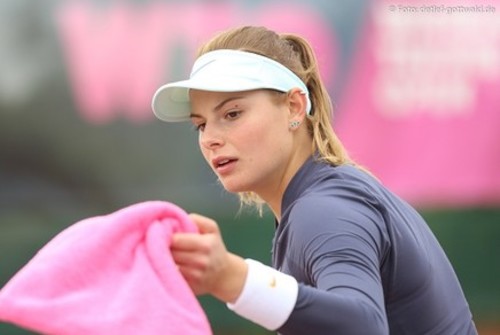 Завацкая проиграла в квалификации турнира в Палермо