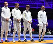 ЧМ по фехтованию. Украина – Франция. Смотреть онлайн. LIVE трансляция