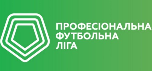 Persha Liga Ukrayini Pershij Tur Divitisya Onlajn Live Translyaciya