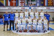 Грузія U-18 – Україна U-18. Дивіться онлайн. LIVE трансляція