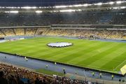 Динамо – Брюгге – 3:3. Текстова трансляція матчу