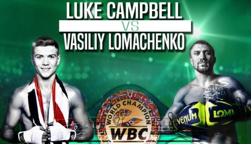 WBC погодив бій Ломаченко - Кемпбелл